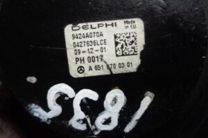 Изображение товара 1835w23462 - DSC081451835