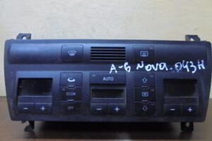 Изображение товара 3708w42157 - DSC081493708 (2)