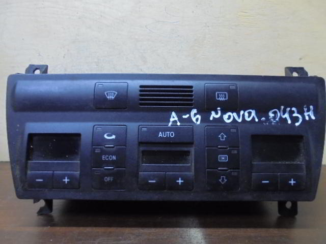 Изображение товара 3708w42157 - DSC081493708 (2)