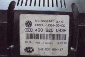 Изображение товара 3708w42157 - DSC081493708 (3)