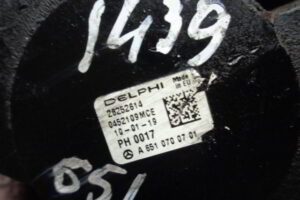 Изображение товара 1439w23446 - DSC081571439