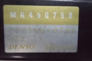 Изображение товара 63880 - DSC081673054 (3)