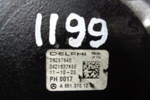 Изображение товара 1199w23434 - DSC081691199