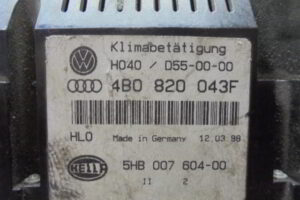 Изображение товара 3712w42162 - DSC081693712 (4)