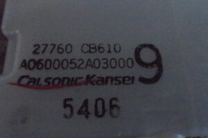 Изображение товара 3003w35078 - DSC081703003 (3)