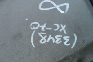 Изображение товара 3348w53782 - DSC081703348 (1)