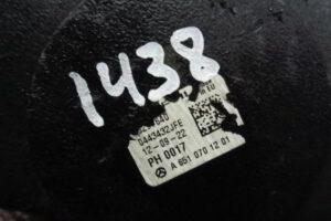 Изображение товара 1438w23445 - DSC081731438