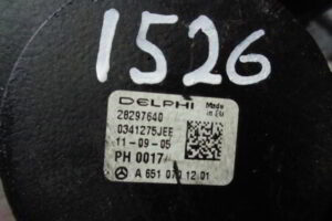 Изображение товара 1526w23450 - DSC081811526