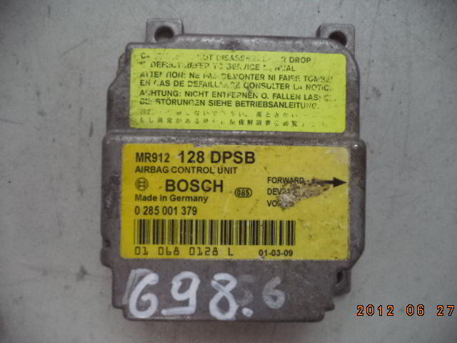 Изображение товара 698w38439 - DSC08188698 (1)