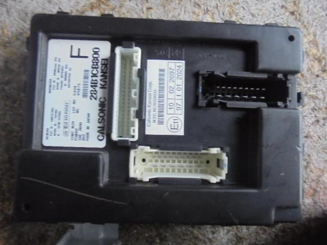 Изображение товара 51691 - DSC081913003 (1)