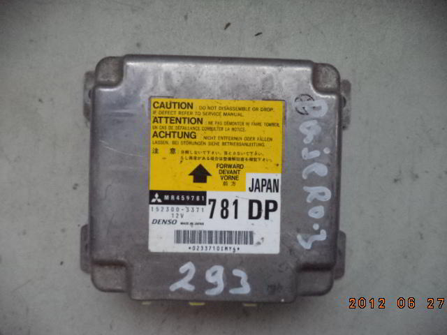 Изображение товара 61081 - DSC08194293 (1)