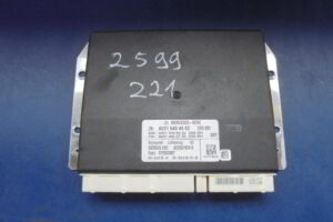 Изображение товара 2599w20256 - DSC081992599
