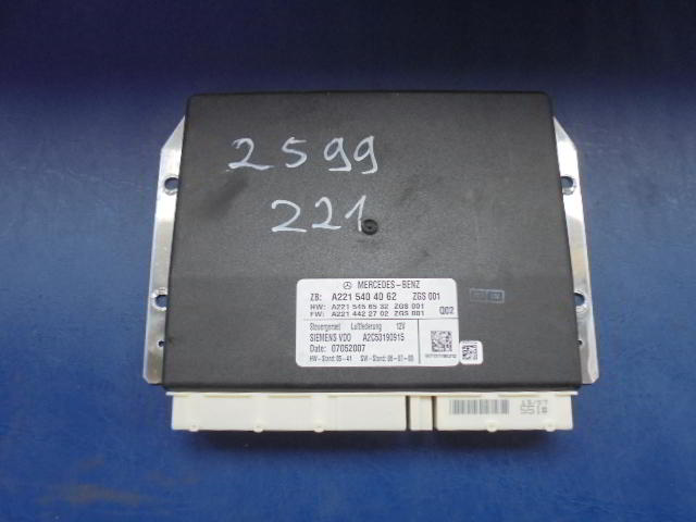 Изображение товара 2599w20256 - DSC081992599
