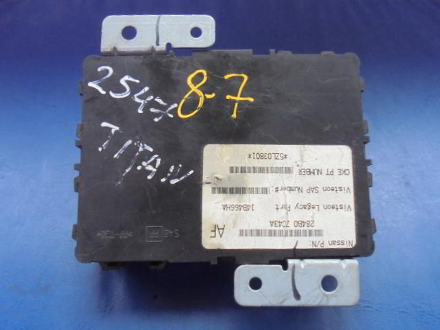 Изображение товара 59828 - DSC082092547