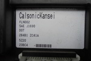 Изображение товара 59828 - DSC082122547
