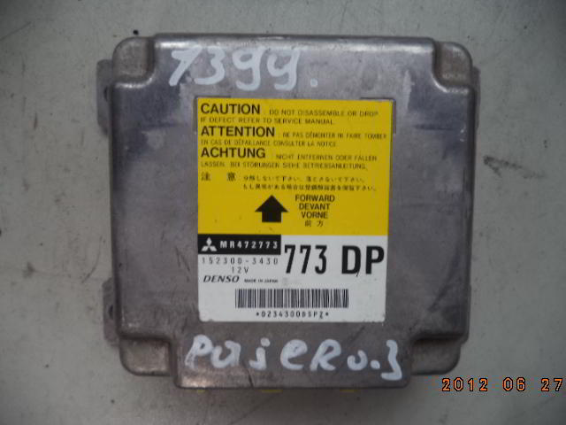 Изображение товара 60874 - DSC082141399 (1)