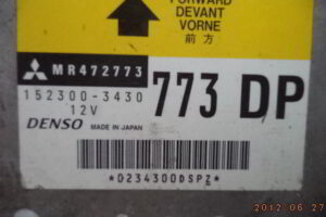 Изображение товара 60874 - DSC082141399 (3)