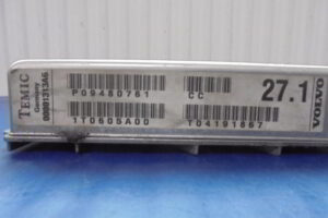 Изображение товара 2575w20259 - DSC082172575