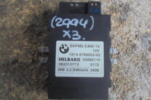 Изображение товара 2994w16290 - DSC082222994 (1)