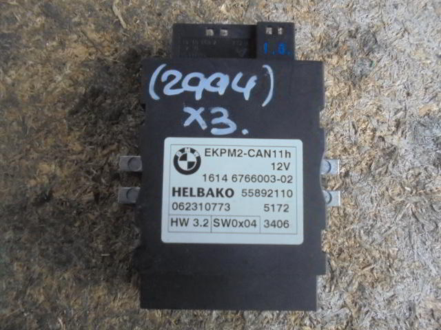 Изображение товара 2994w16290 - DSC082222994 (1)