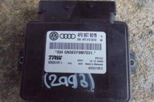 Изображение товара 2993w35442 - DSC082332993 (1)