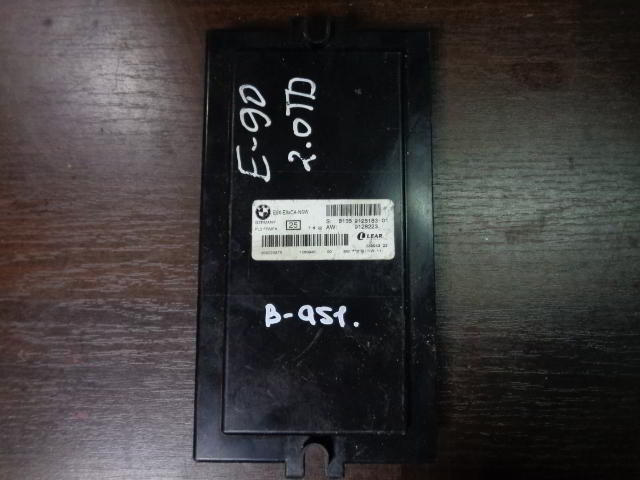 Изображение товара 951w21815 - DSC08235951