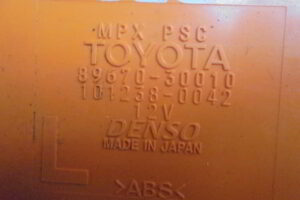 Изображение товара 2998w20342 - DSC082372998 (3)