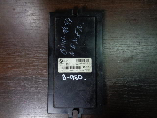 Изображение товара 950w21804 - DSC08238950