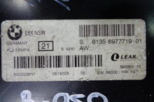 Изображение товара 950w21804 - DSC08239950