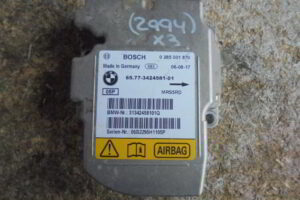 Изображение товара 2994w35550 - DSC082412994 (1)