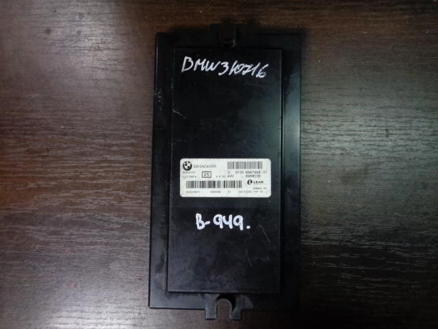 Изображение товара 949w21814 - DSC08241949