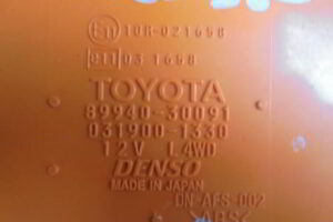 Изображение товара 2998w35570 - DSC082492998 (3)