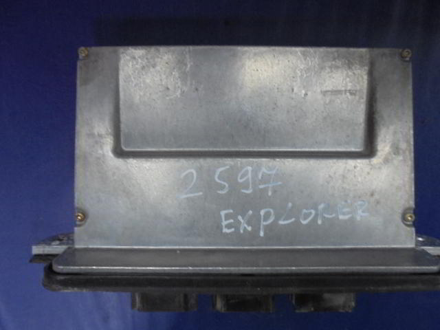 Изображение товара 2597w20285 - DSC082912597