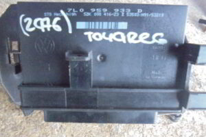 Изображение товара 2976w35673 - DSC082942976 (1)