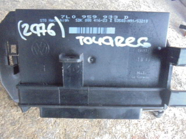 Изображение товара 2976w35673 - DSC082942976 (1)