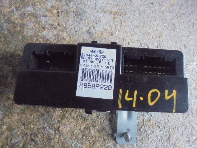 Изображение товара 57536 - DSC083032992 (1)