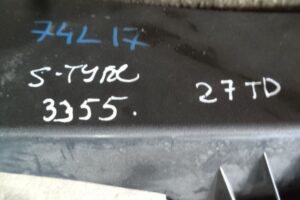 Изображение товара 3355w53184 - DSC083073355 (4)