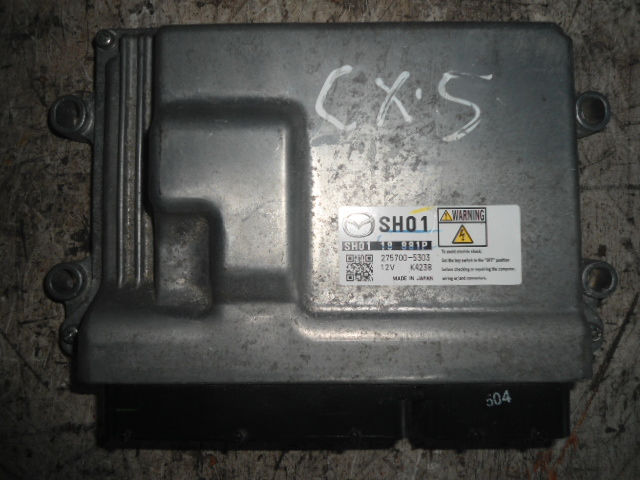 Изображение товара 79457 - DSC083191469 (1)