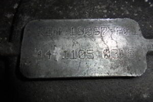 Изображение товара 64811 - DSC083211051