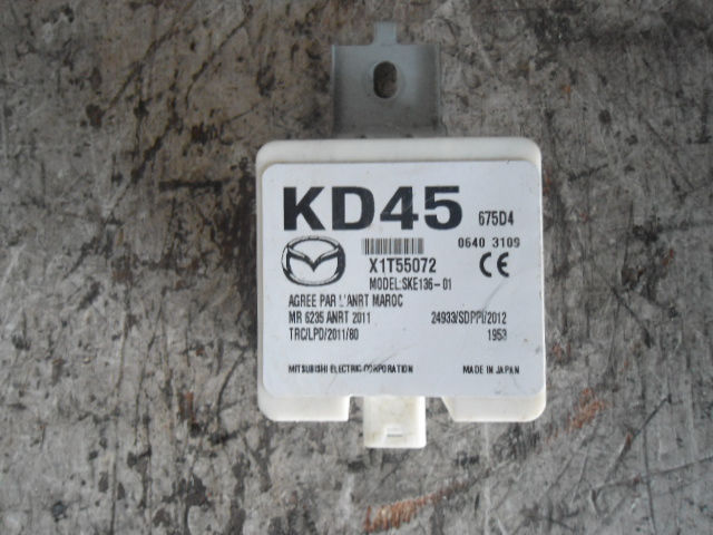 Изображение товара 11850 - DSC083281469 (1)