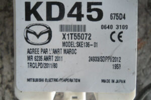 Изображение товара 11850 - DSC083281469 (3)