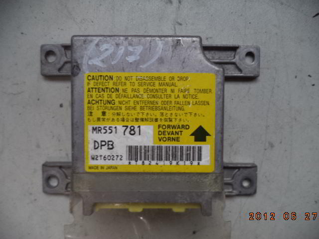 Изображение товара 51847 - DSC08334217 (1)