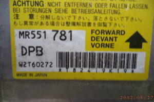 Изображение товара 51847 - DSC08334217 (3)