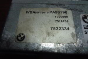 Изображение товара 2030w7664 - DSC08335 2030 (3)
