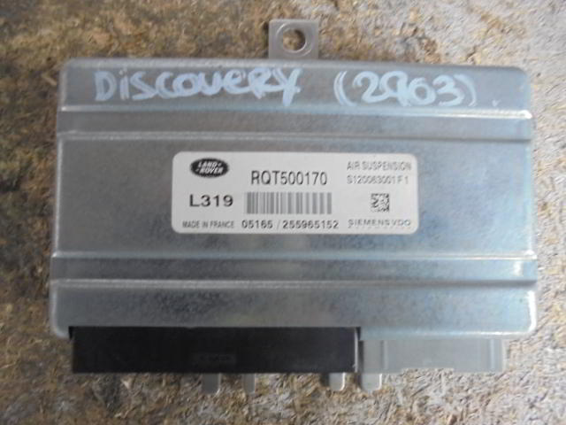 Изображение товара 84329 - DSC083352903 (1)