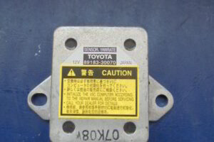 Изображение товара 2570w20535 - DSC083422570