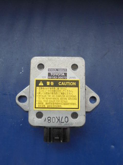 Изображение товара 2570w20535 - DSC083422570