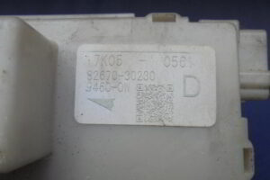 Изображение товара 2570w20537 - DSC083482570