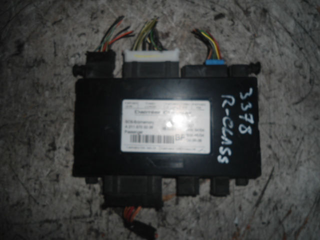 Изображение товара 3378w53088 - DSC083483378 (1)