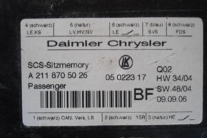 Изображение товара 3378w53088 - DSC083483378 (2)